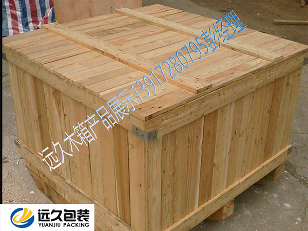 太倉港木材進(jìn)口量創(chuàng)歷史性記錄！