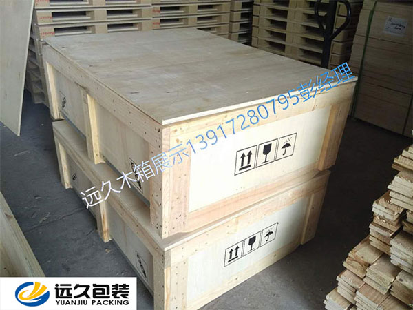 松江木包裝箱在加工過程中如何防霉？