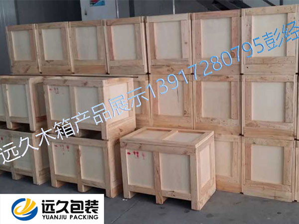 嘉定出口木箱無IPPC標(biāo)識(shí)將面臨銷毀風(fēng)險(xiǎn)！