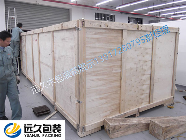 重型機(jī)械出口木箱包裝結(jié)構(gòu)設(shè)計的特點