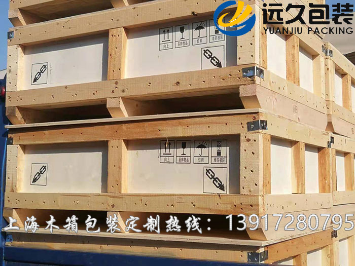 木箱廠家你怎么應(yīng)對木材緊缺訂不到貨？